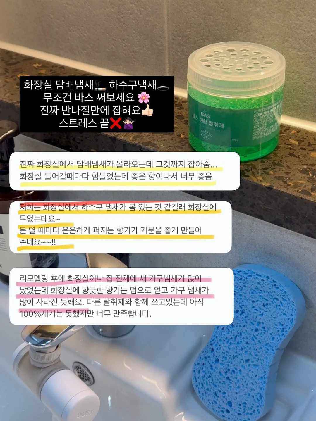 스트라이프 패턴 의류 15