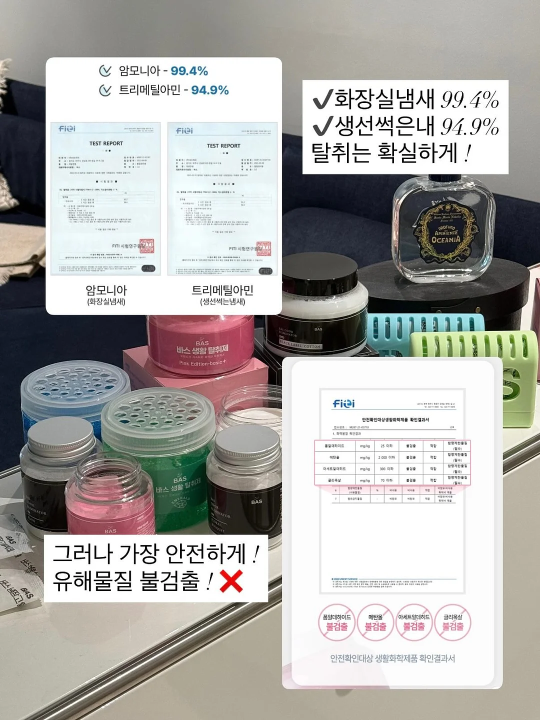 스트라이프 패턴 의류 16