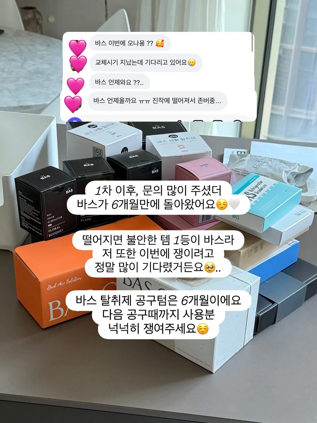 스트라이프 패턴 의류 5