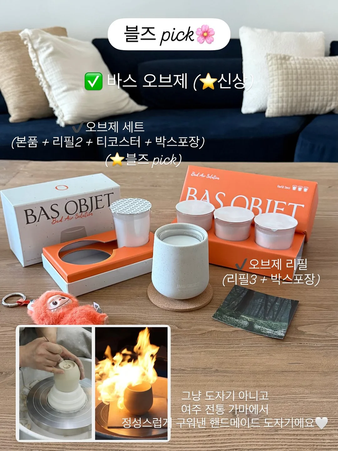스트라이프 패턴 의류 8