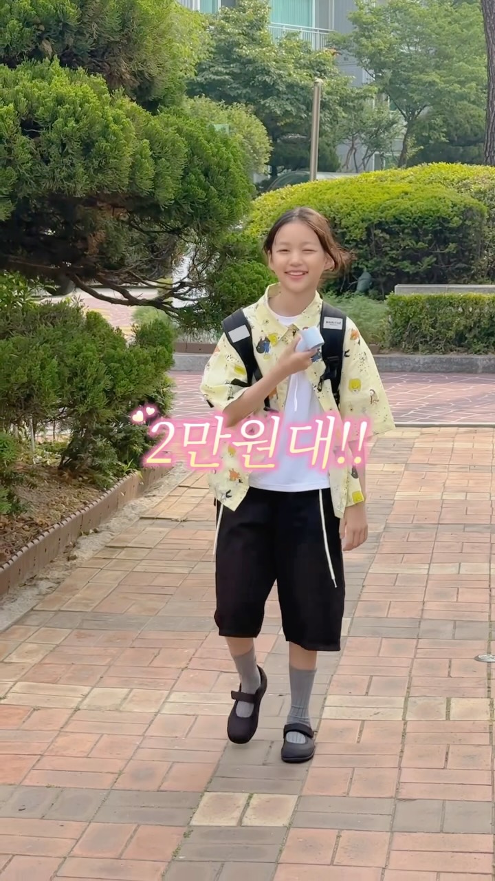 민이핑 패치