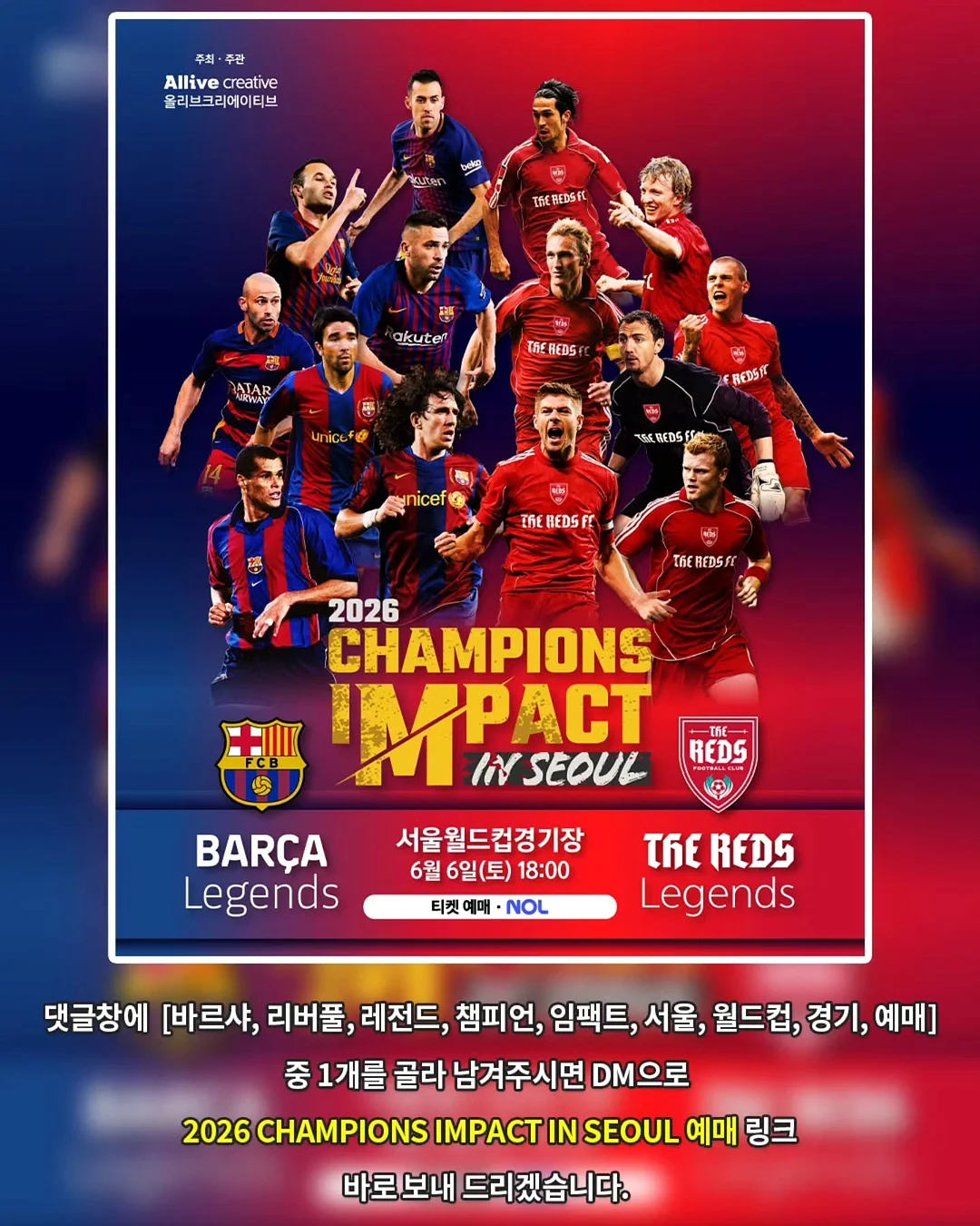 체감정 2