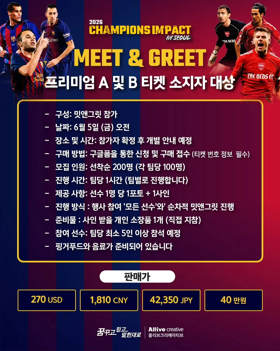 체감정 9