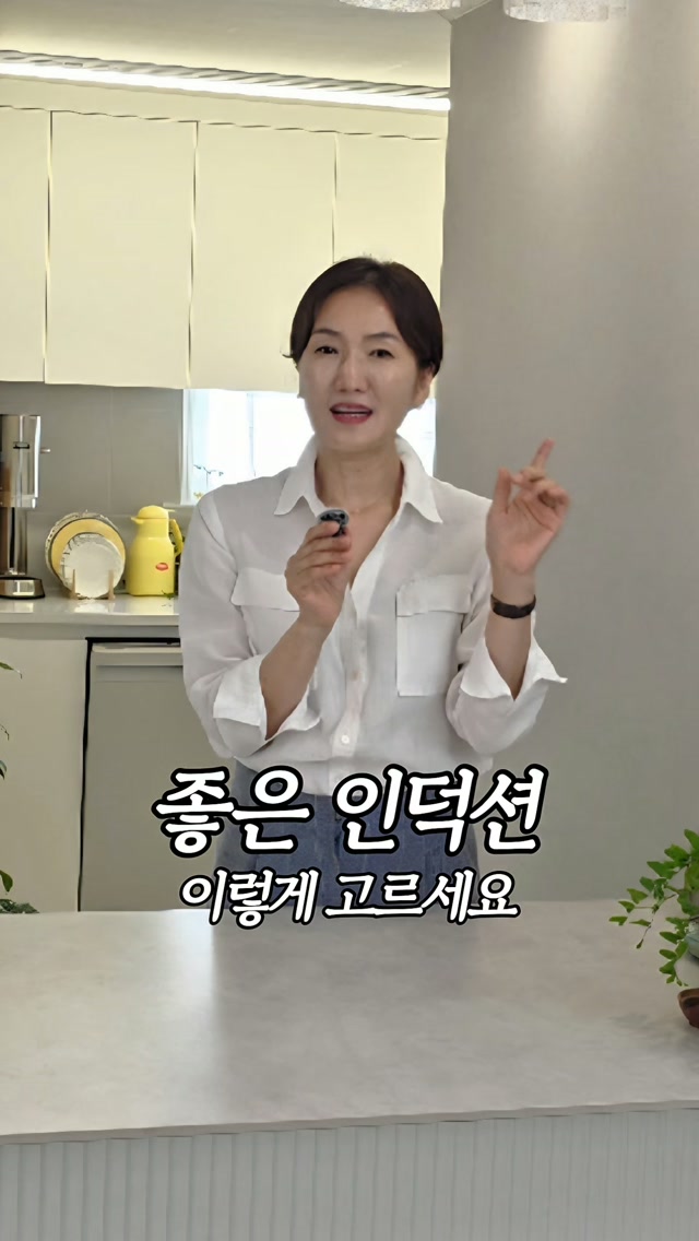 YZ 테슬라 수납 정리함