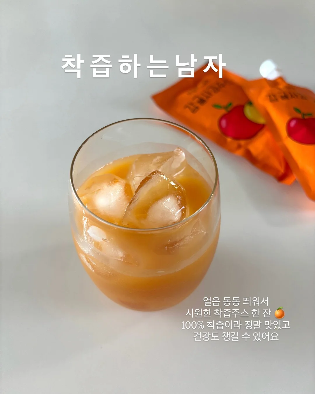 플로베의 책장 1