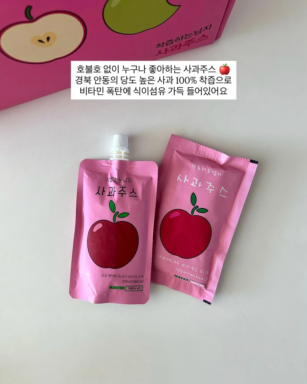 플로베의 책장 3