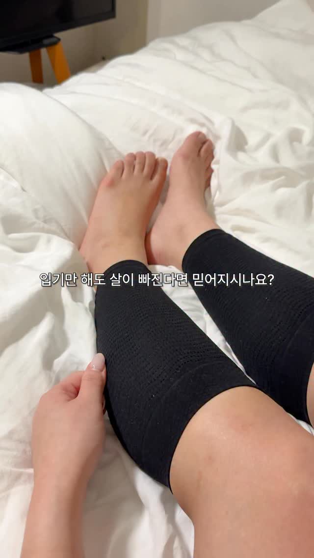 자석젤 네일