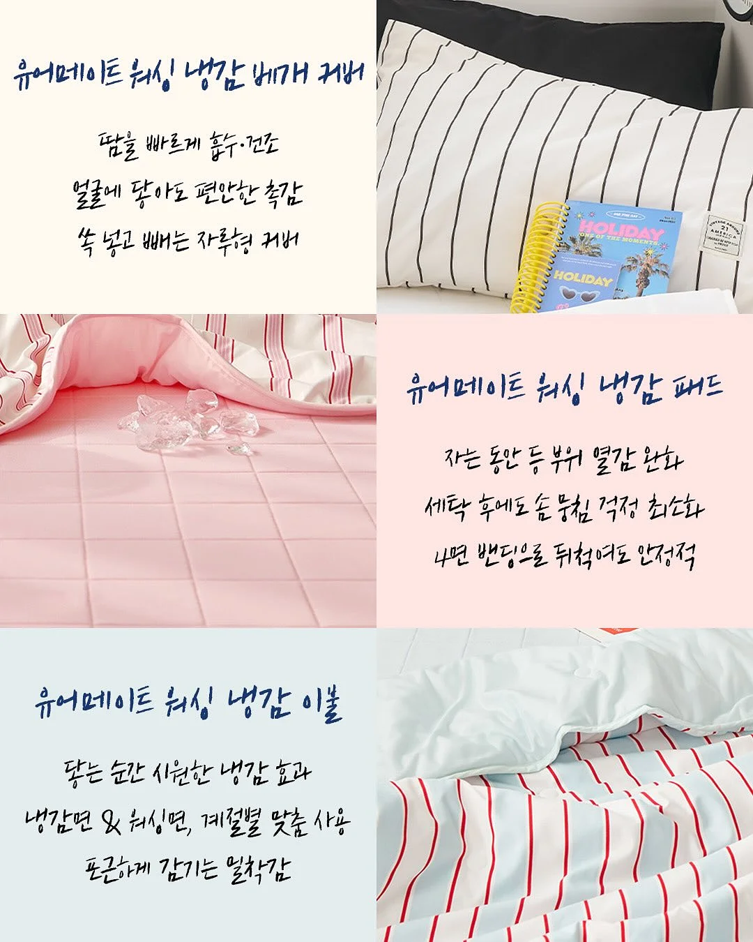타이니데이즈크라운 2