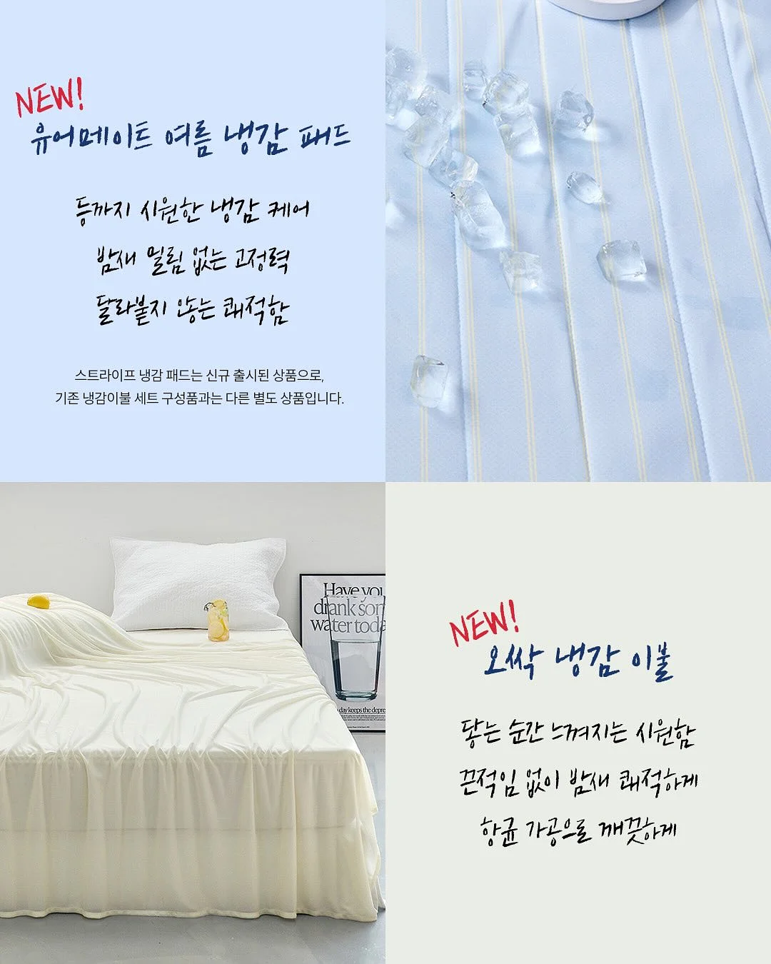 타이니데이즈크라운 3