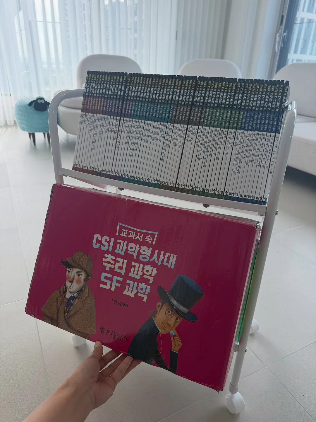 면접 질문 자료 3