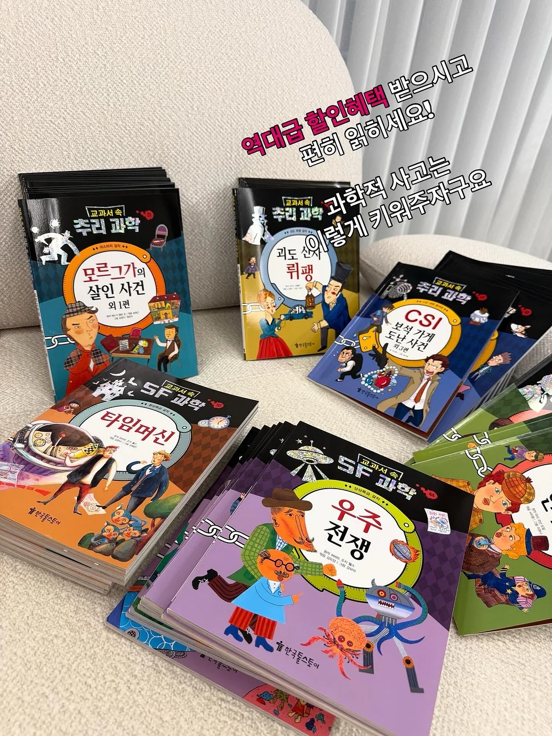 면접 질문 자료 8