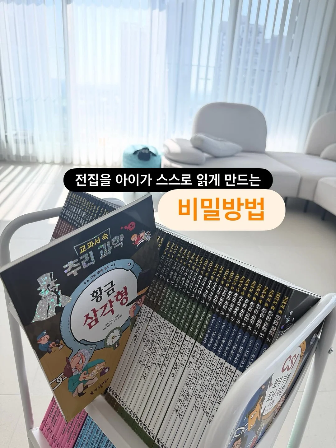 면접 질문 자료 10