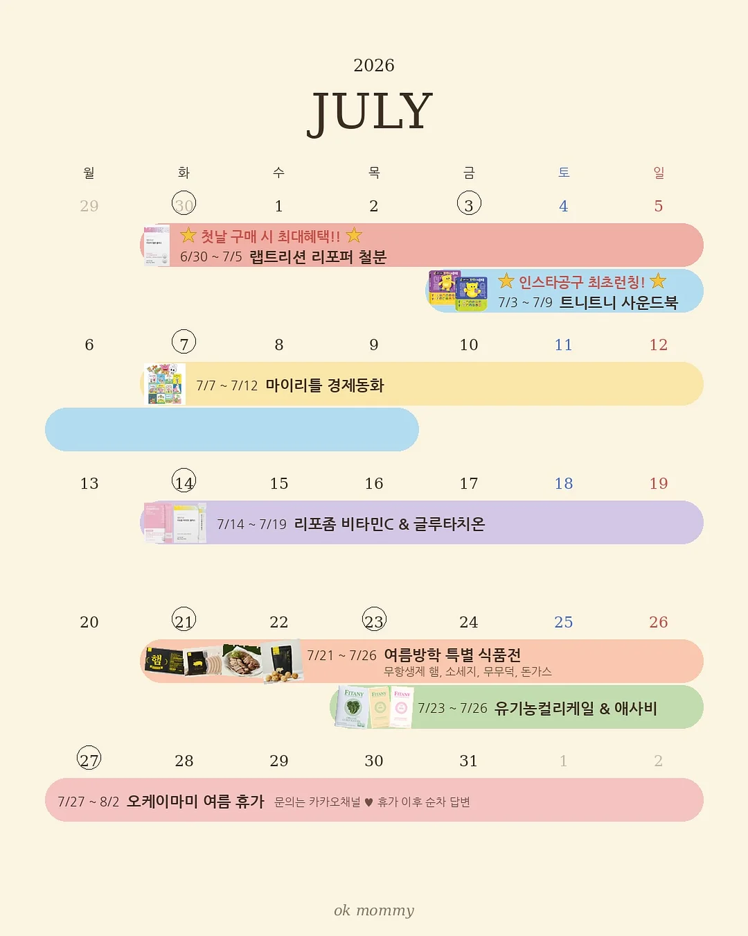 몽우리작약 부케