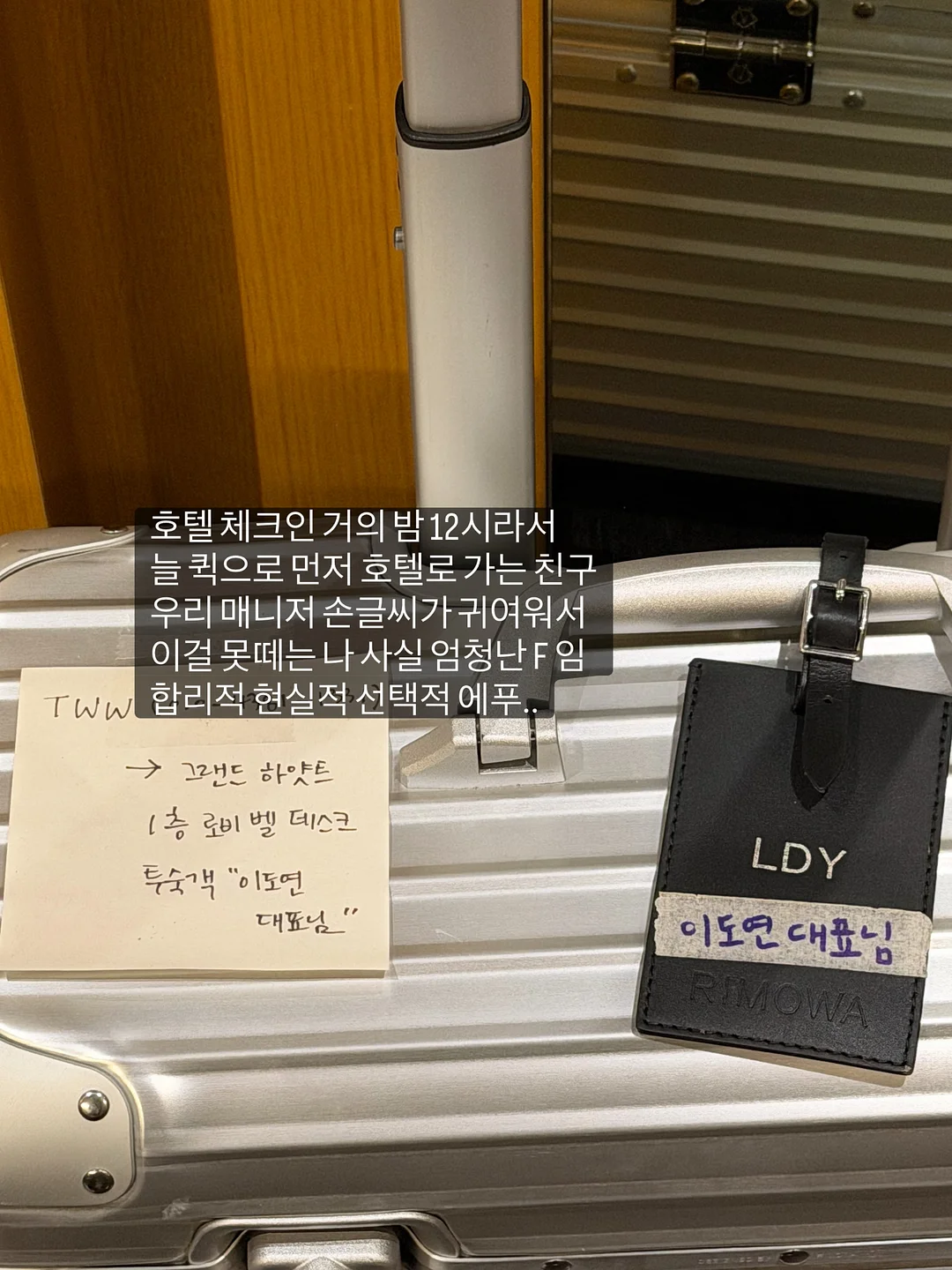 창문 청소기 4
