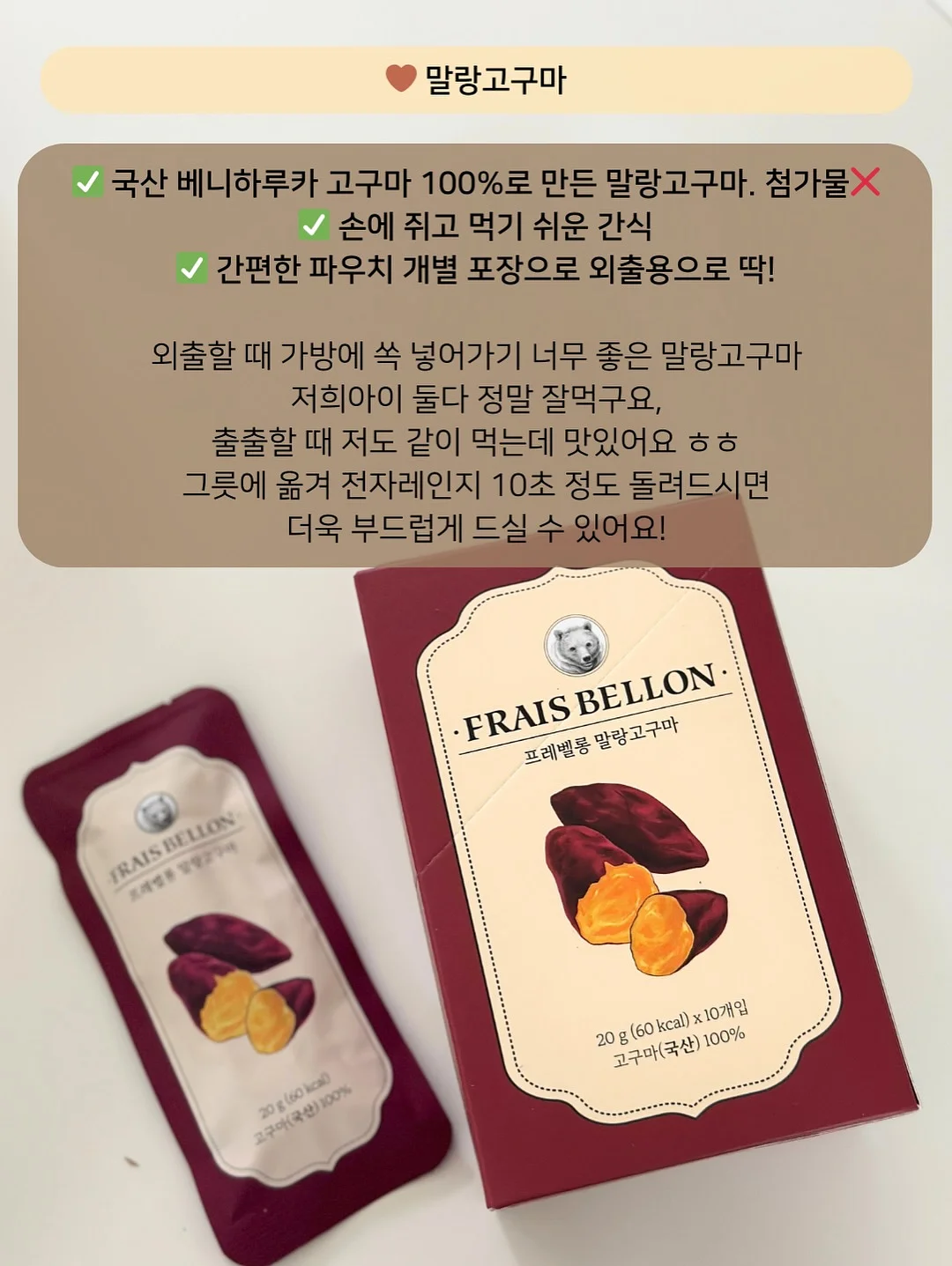 아이스 밴딩 와이드 팬츠 6