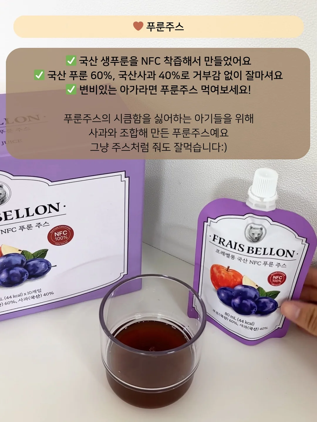 아이스 밴딩 와이드 팬츠 8