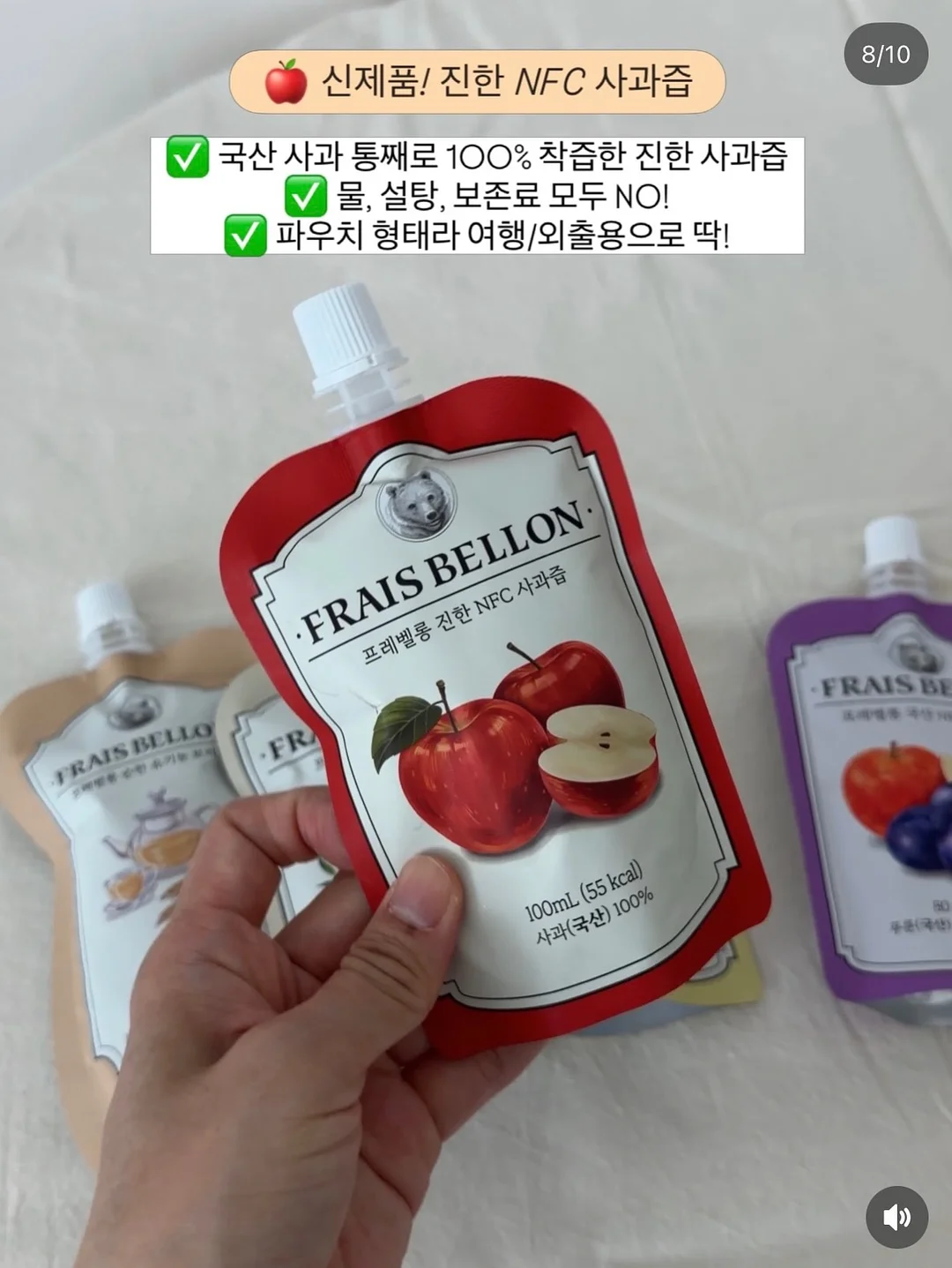아이스 밴딩 와이드 팬츠 9