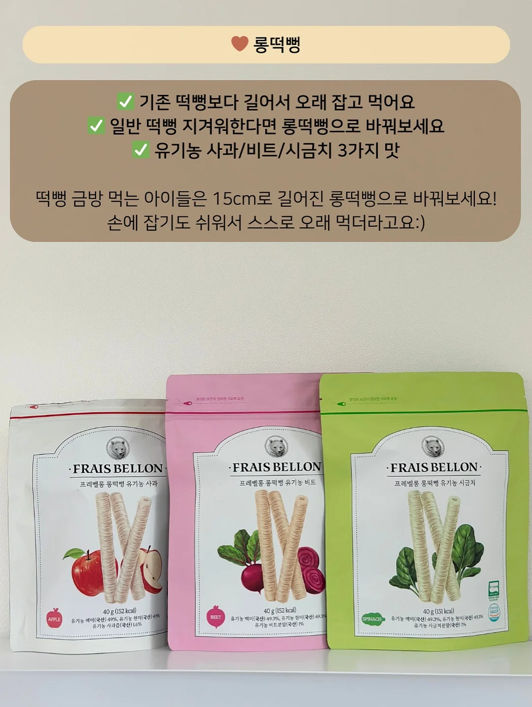 아이스 밴딩 와이드 팬츠 10