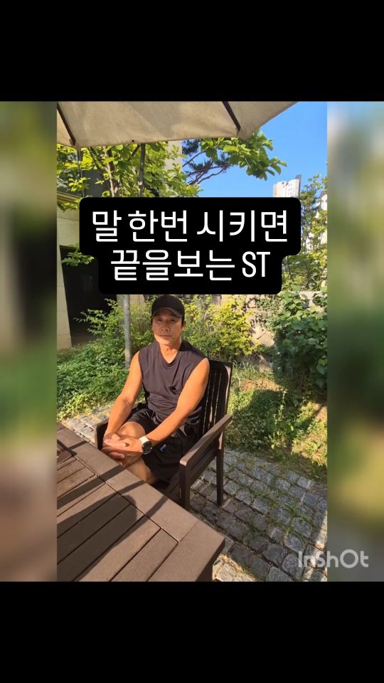 바디워시