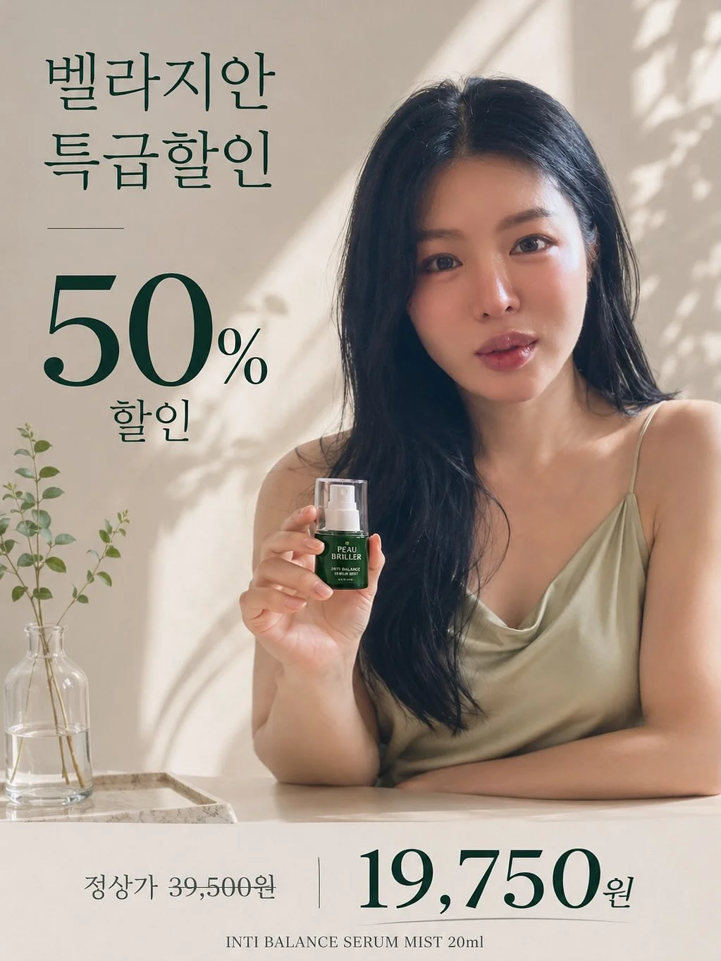 마이 베이비북 1