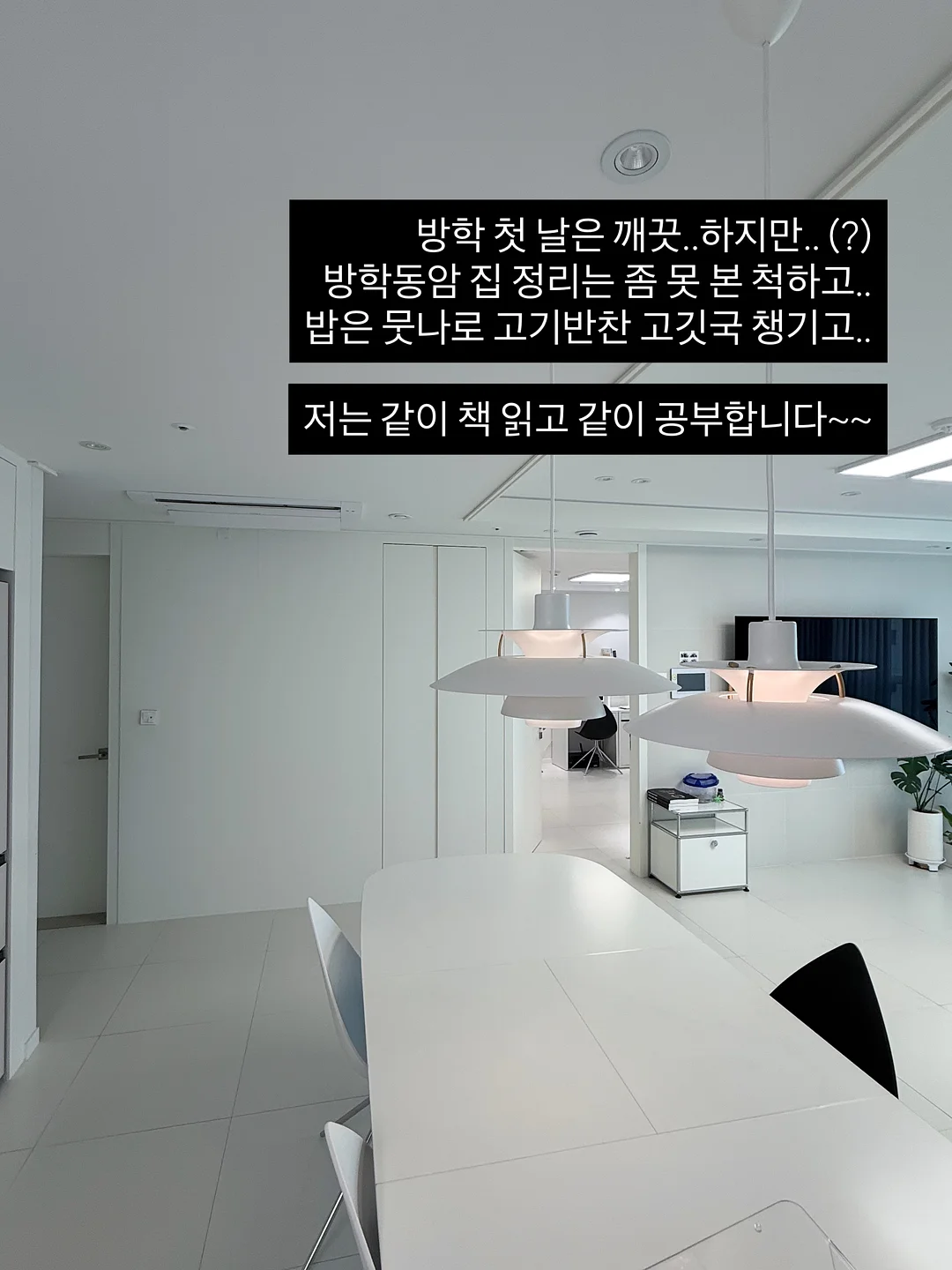 BAPE 베이프 x 메디콤 토이 카모 베어 티셔츠 12