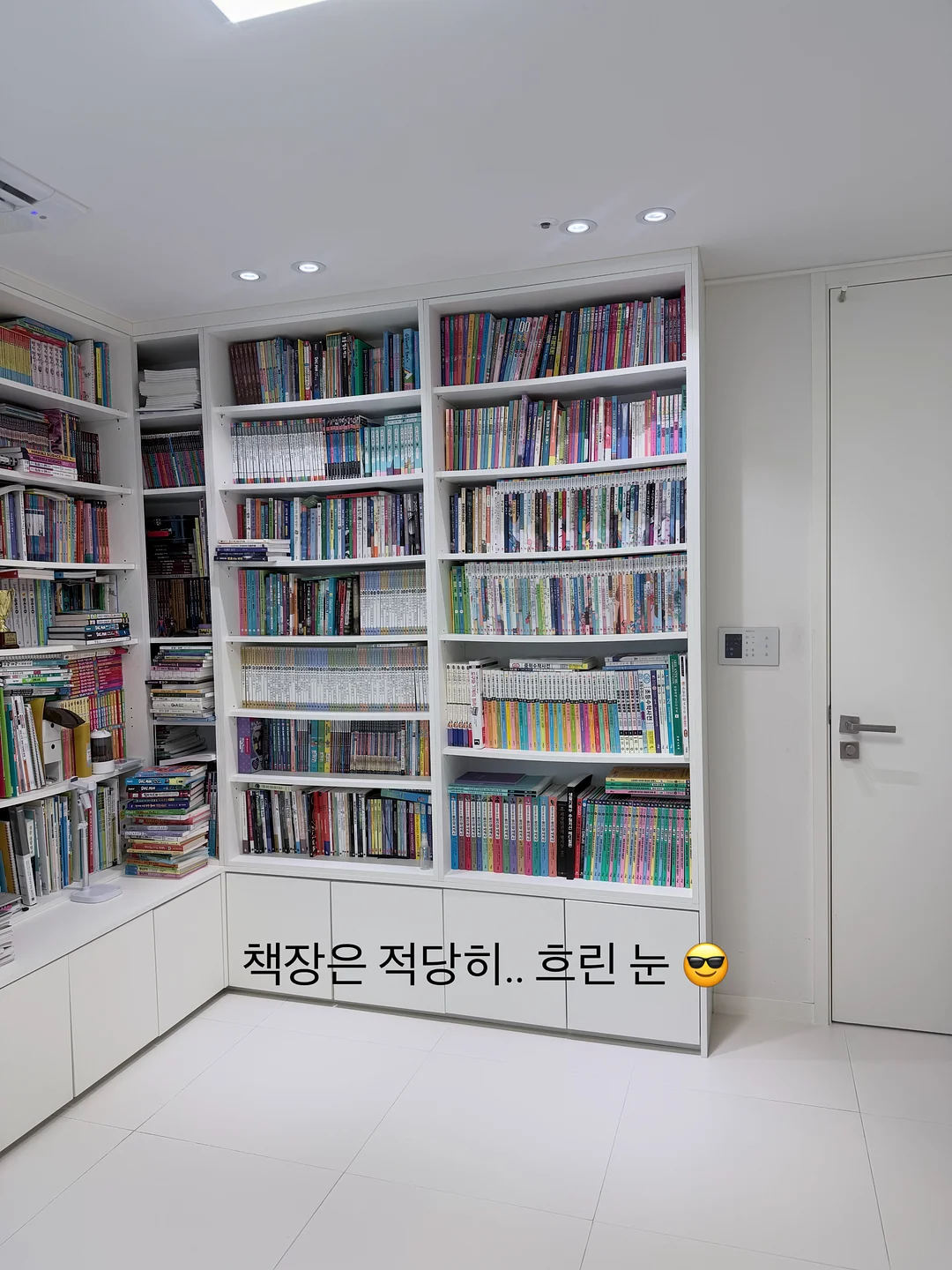 BAPE 베이프 x 메디콤 토이 카모 베어 티셔츠 3