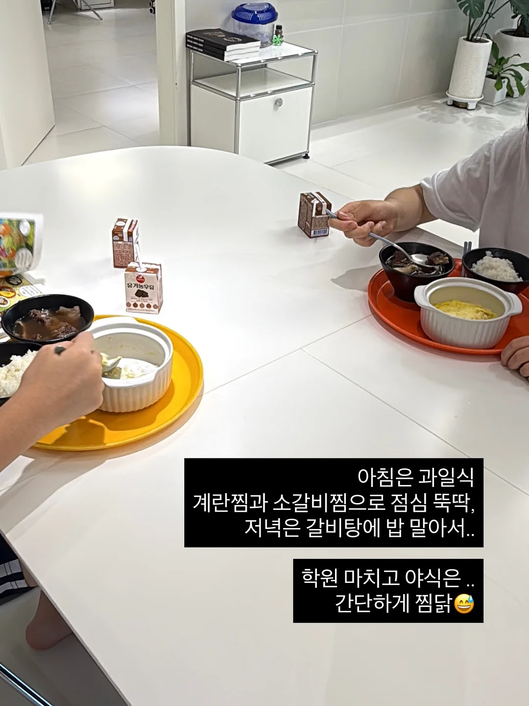 BAPE 베이프 x 메디콤 토이 카모 베어 티셔츠 7