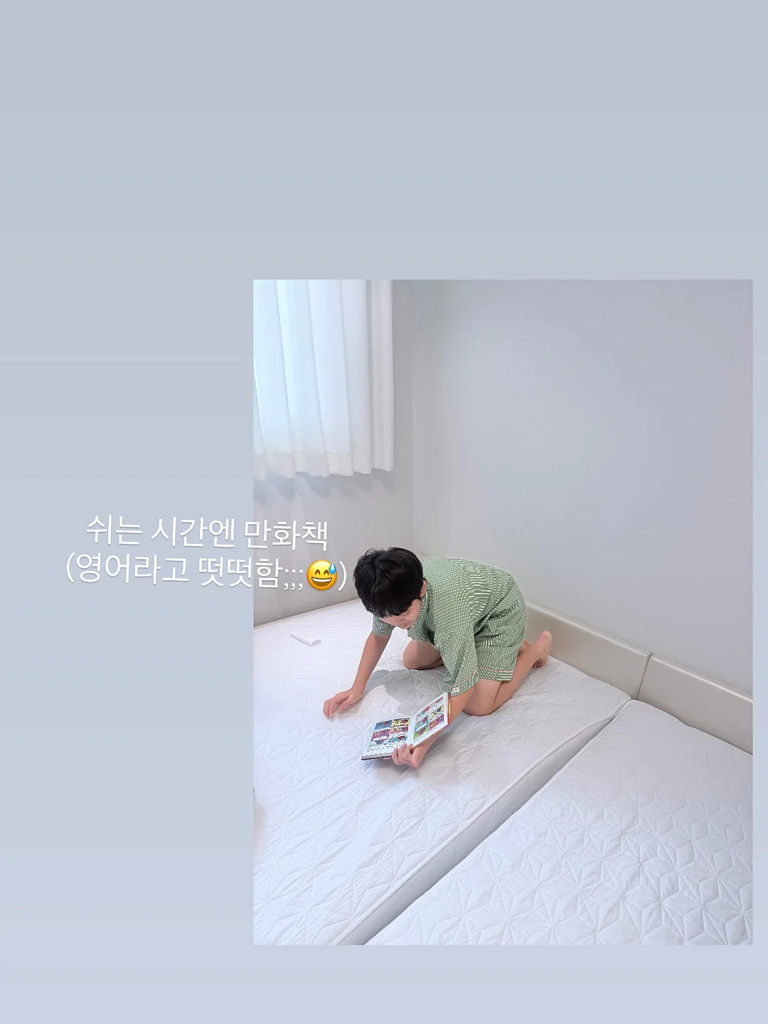 BAPE 베이프 x 메디콤 토이 카모 베어 티셔츠 8