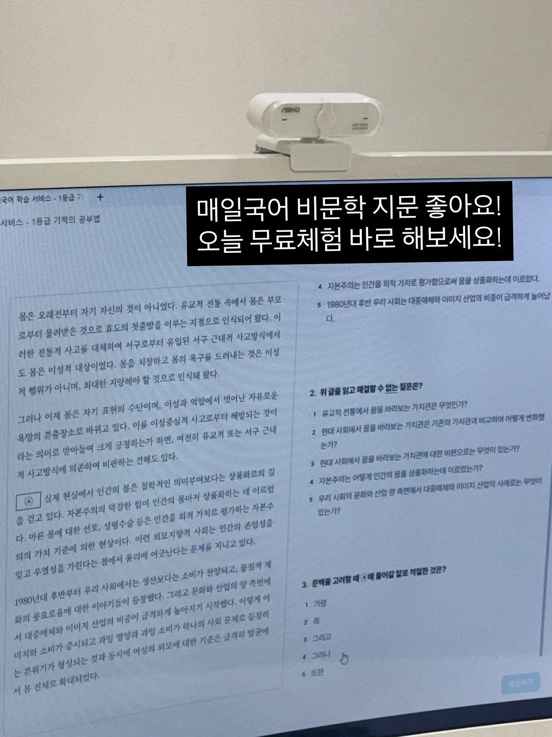 BAPE 베이프 x 메디콤 토이 카모 베어 티셔츠 9