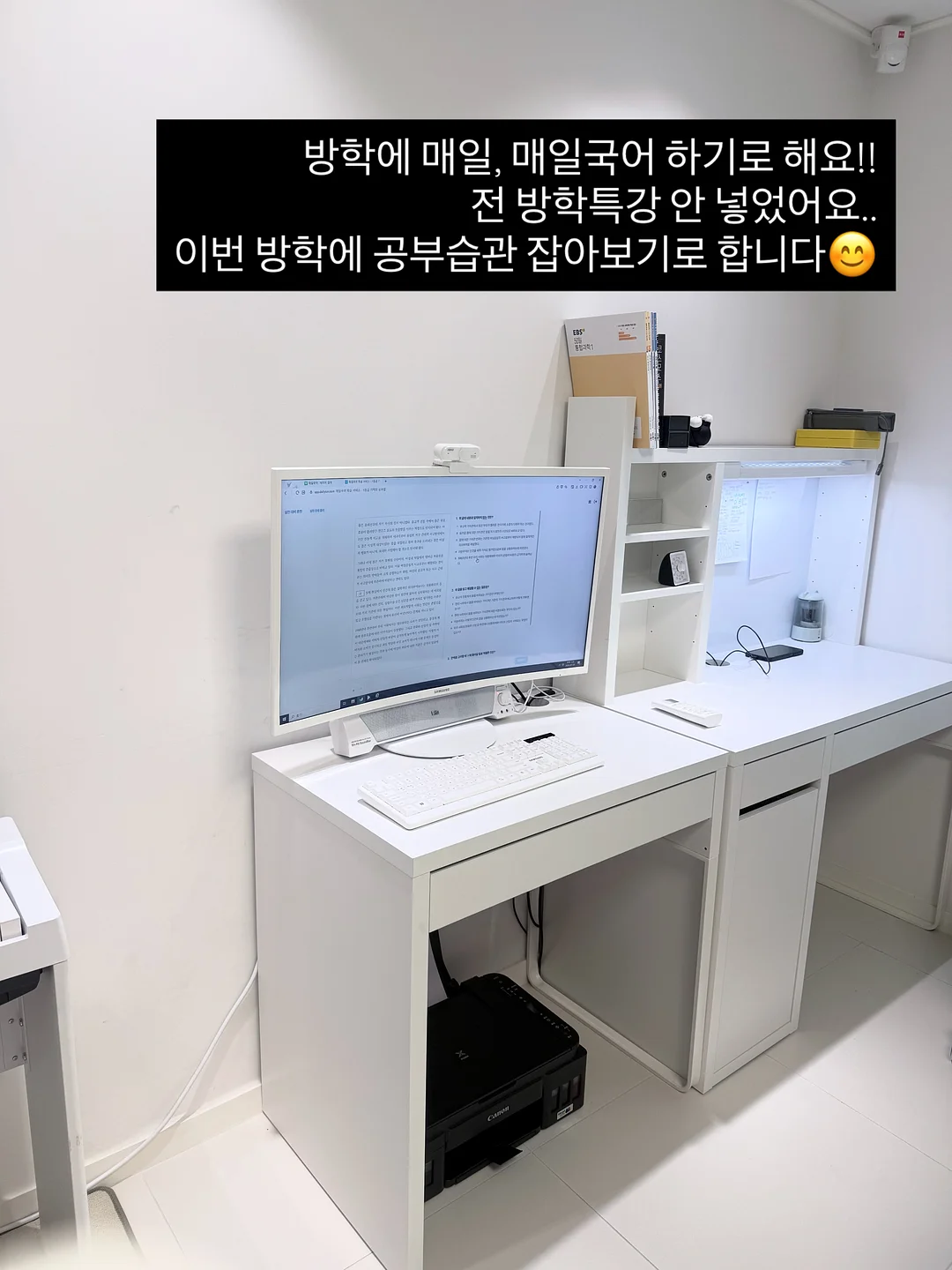 BAPE 베이프 x 메디콤 토이 카모 베어 티셔츠 10