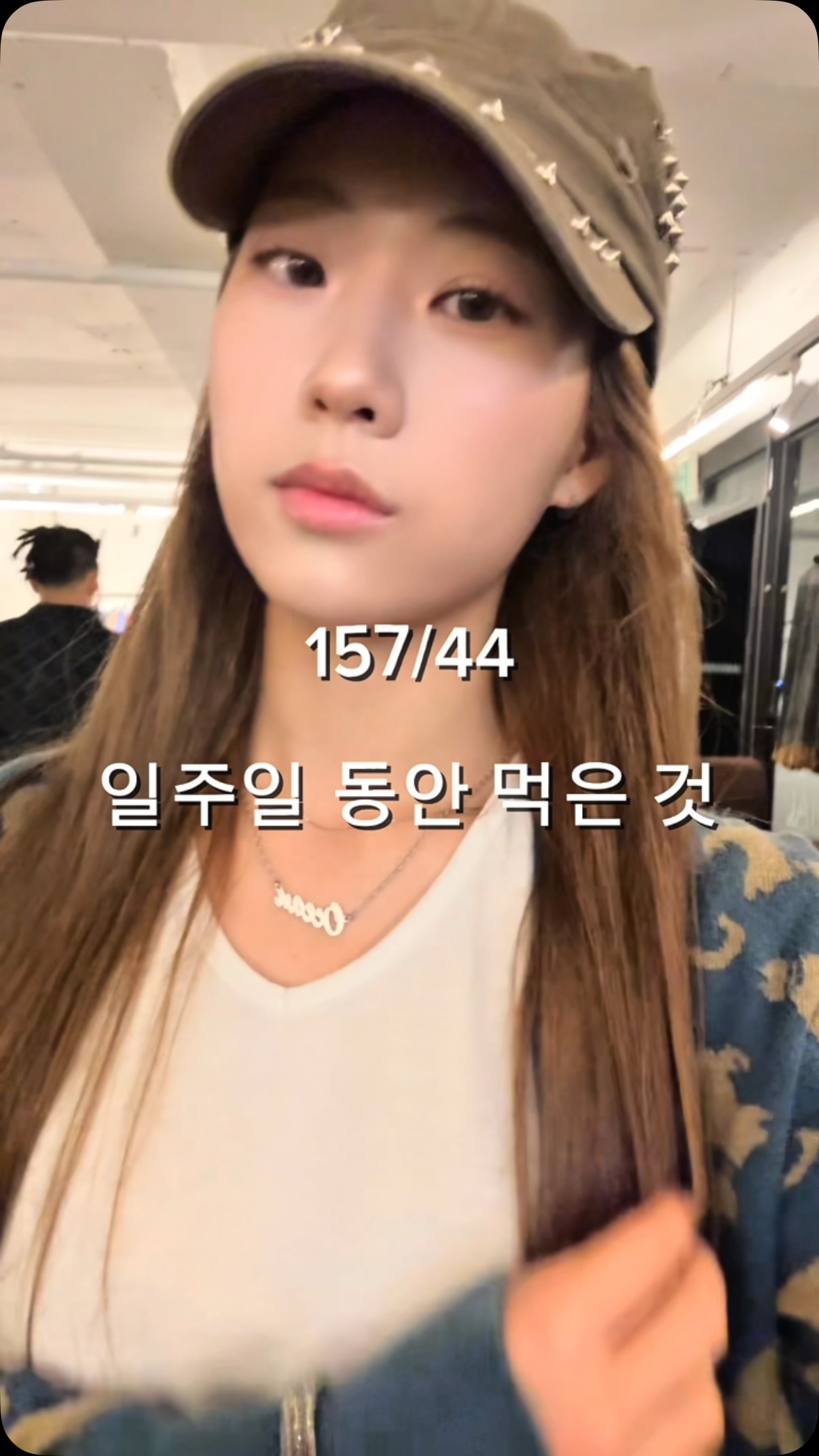드레이프 넥 핀턱 나시 블라우스