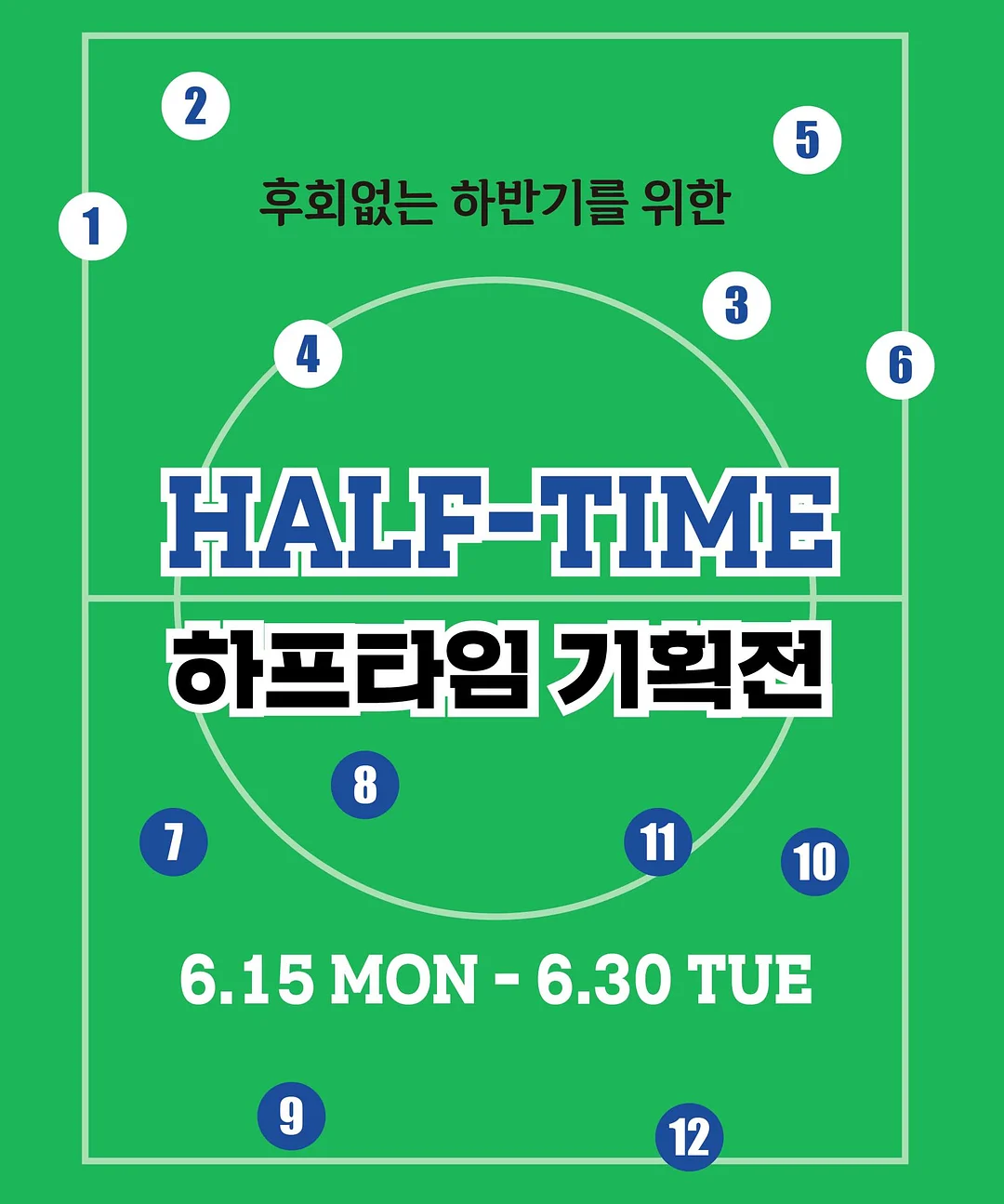 레이스 롱 스커트 1