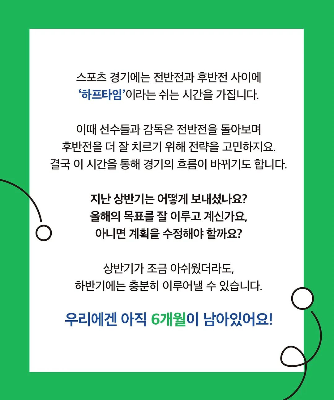 레이스 롱 스커트 2