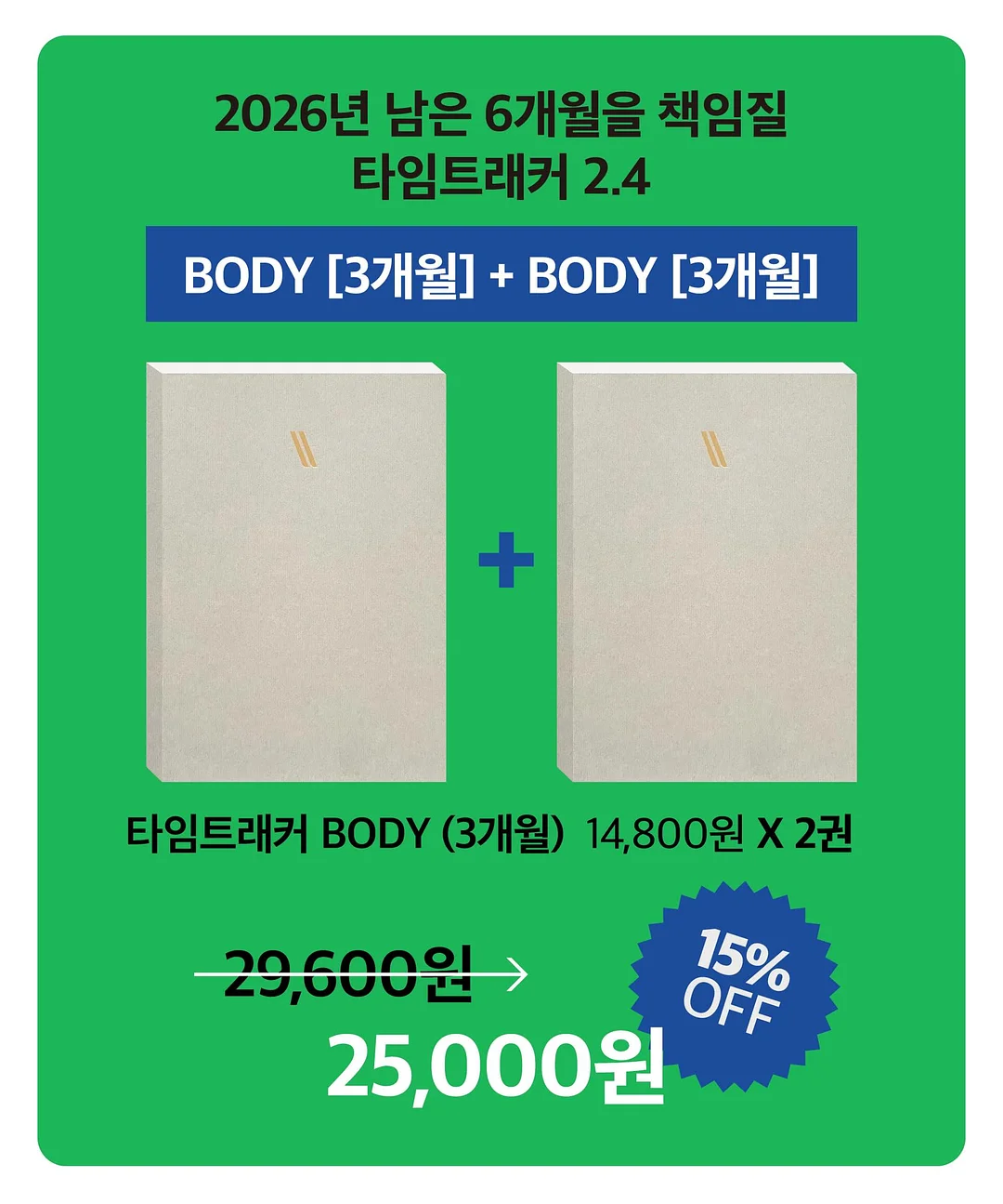 레이스 롱 스커트 3