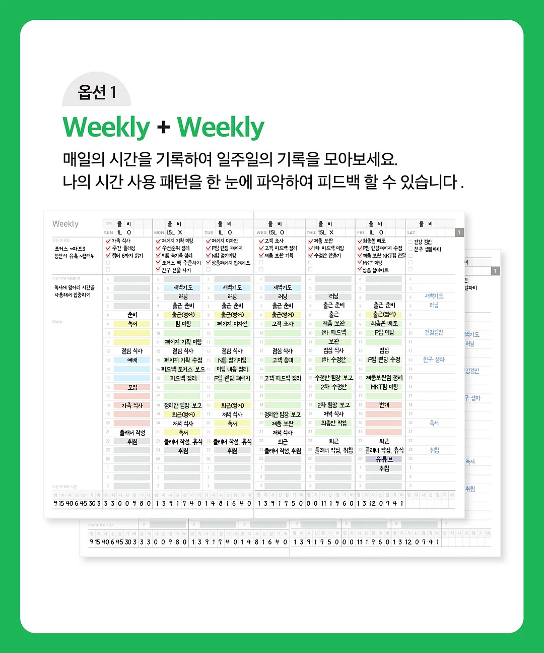 레이스 롱 스커트 4