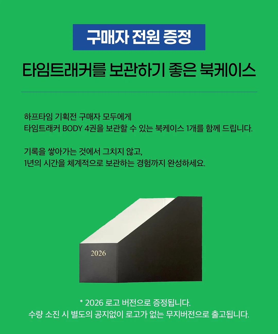 레이스 롱 스커트 7