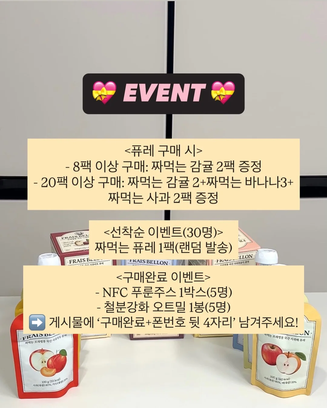 파나소닉 HDC-TM300 캠코더 2