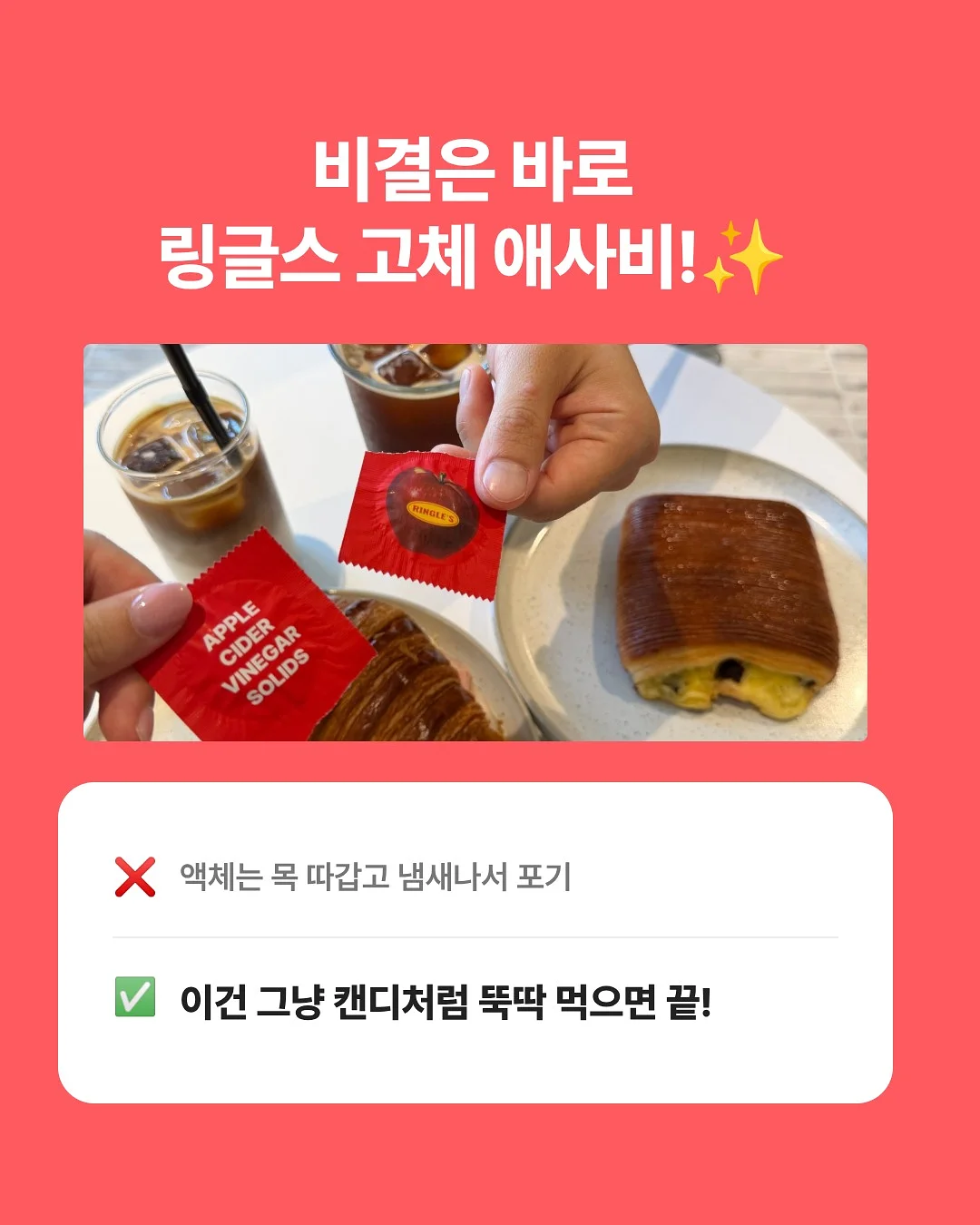 필쿡 텀블러 믹서 3