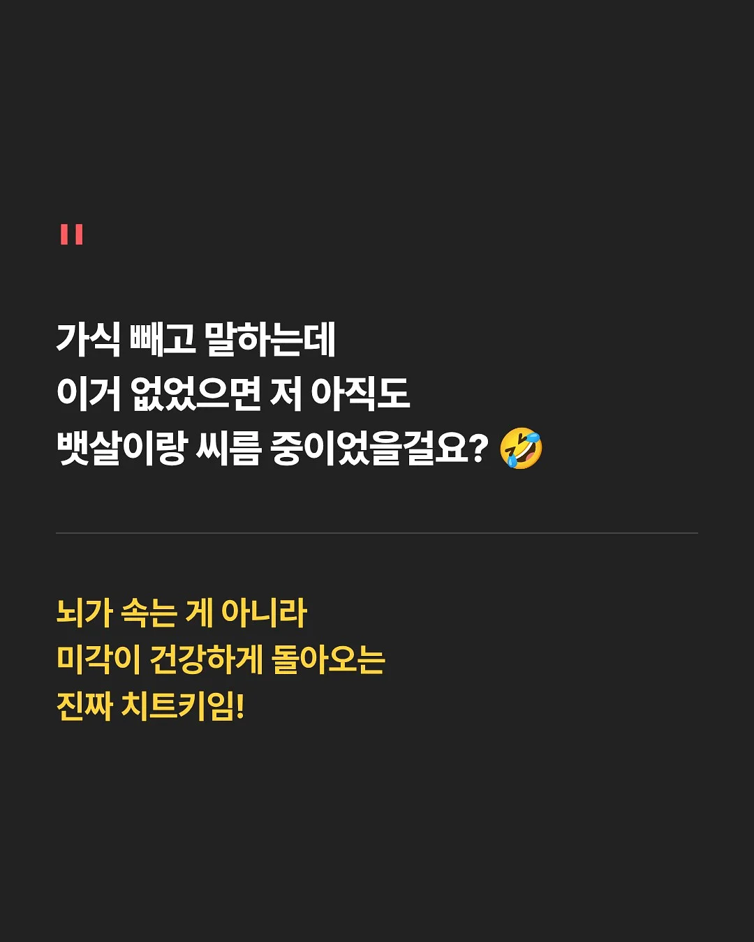 필쿡 텀블러 믹서 5