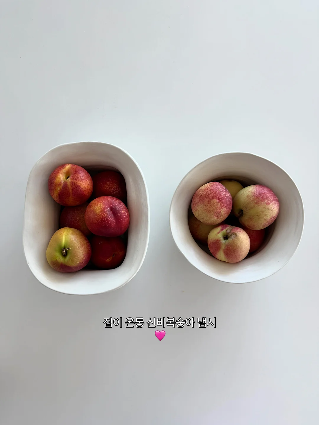 리퀴드 아이비 레몬라임향 3