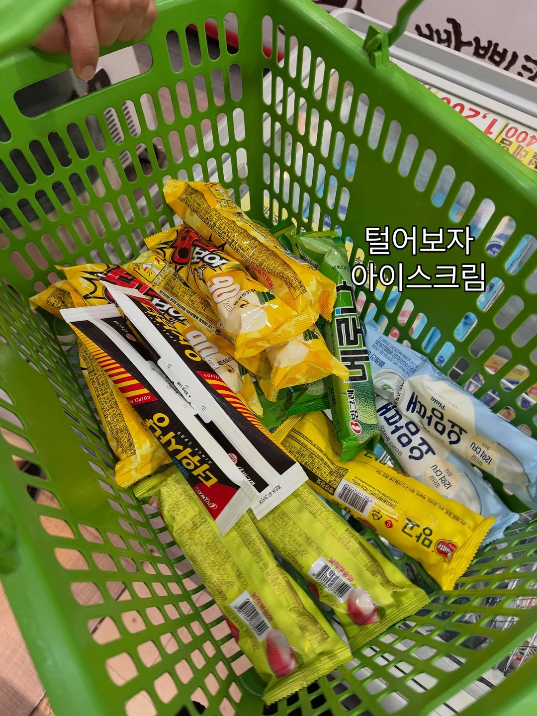 리퀴드 아이비 레몬라임향 5