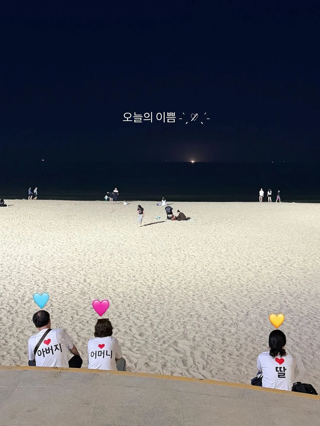리퀴드 아이비 레몬라임향 7