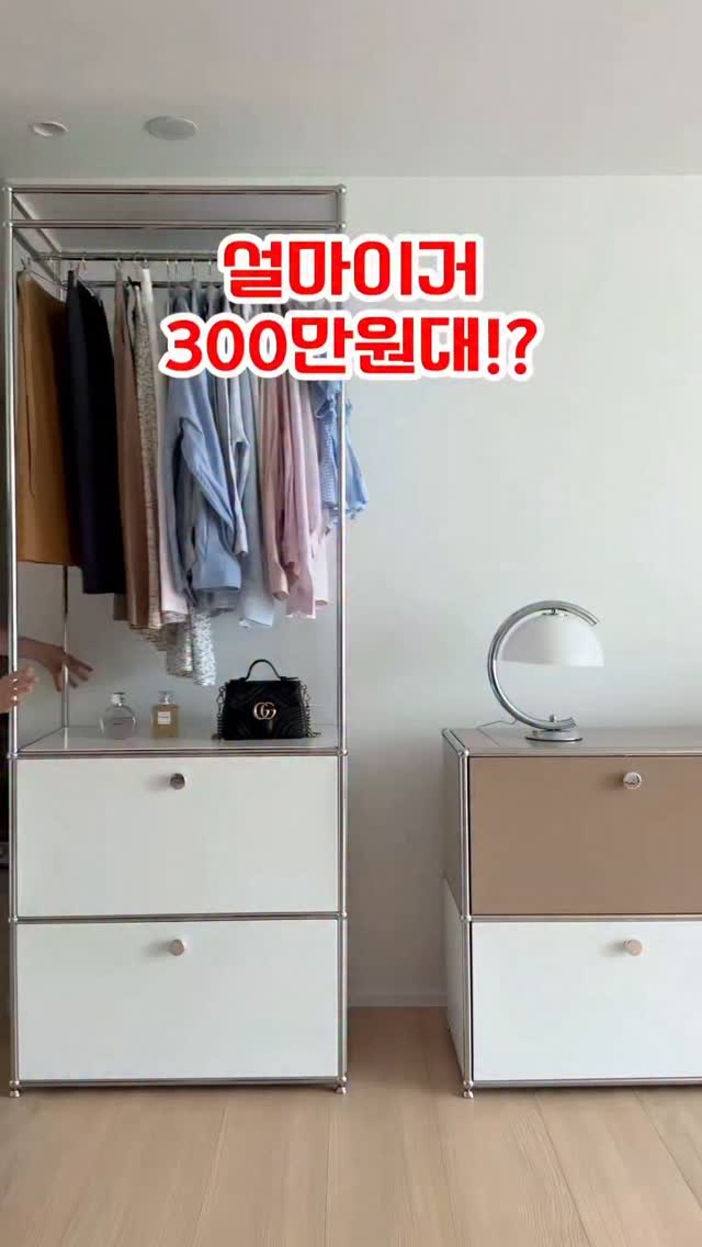 자동차 앞유리 발수 코팅제