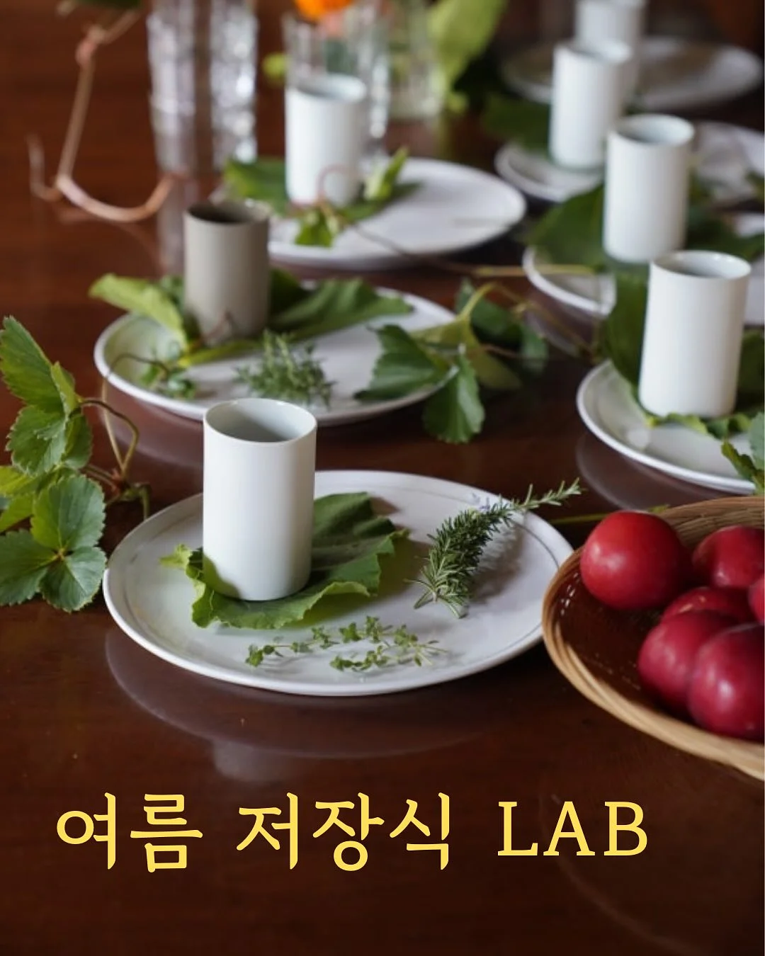 접이식 축구공 물병 1