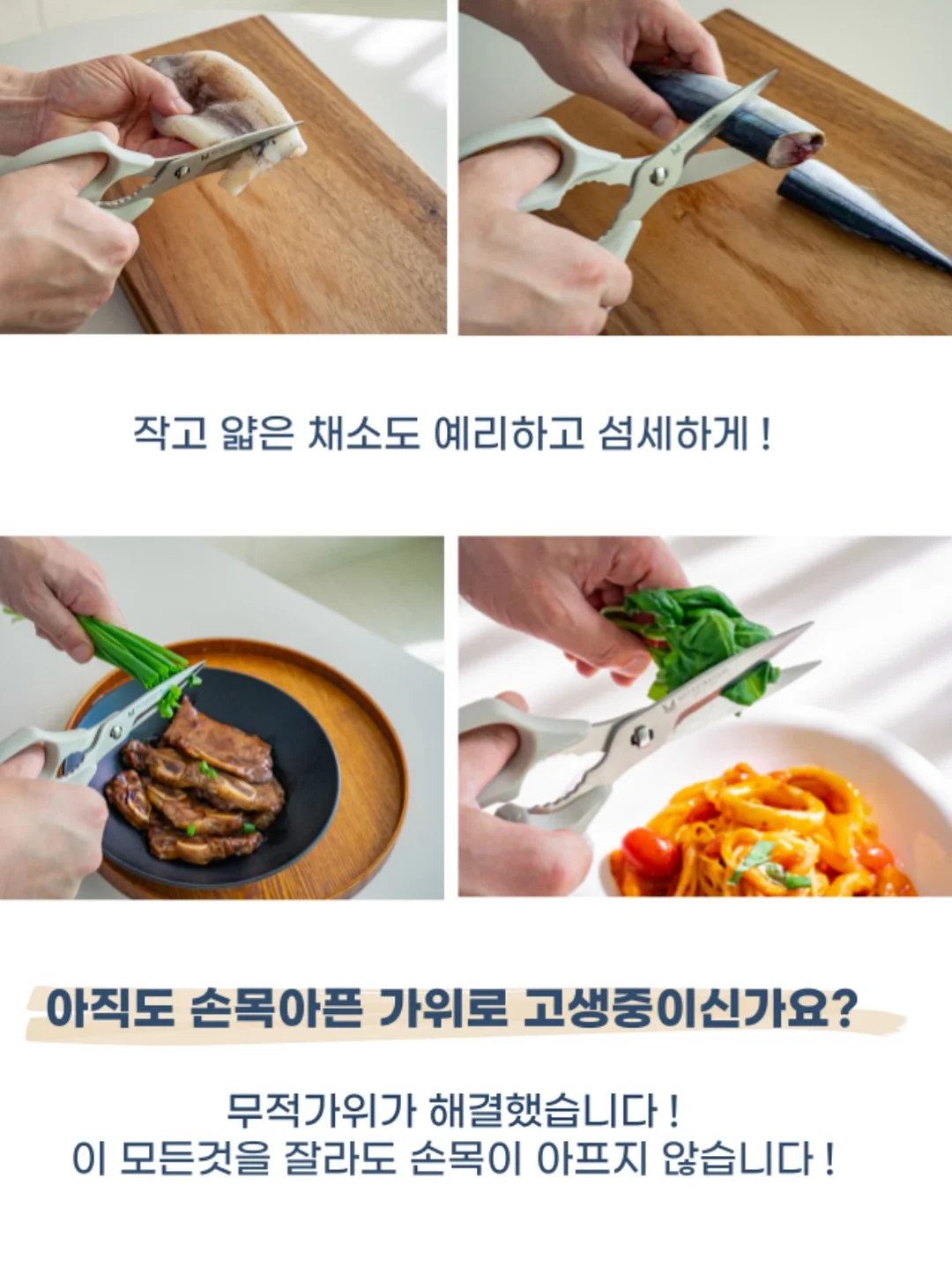 바람막이 15