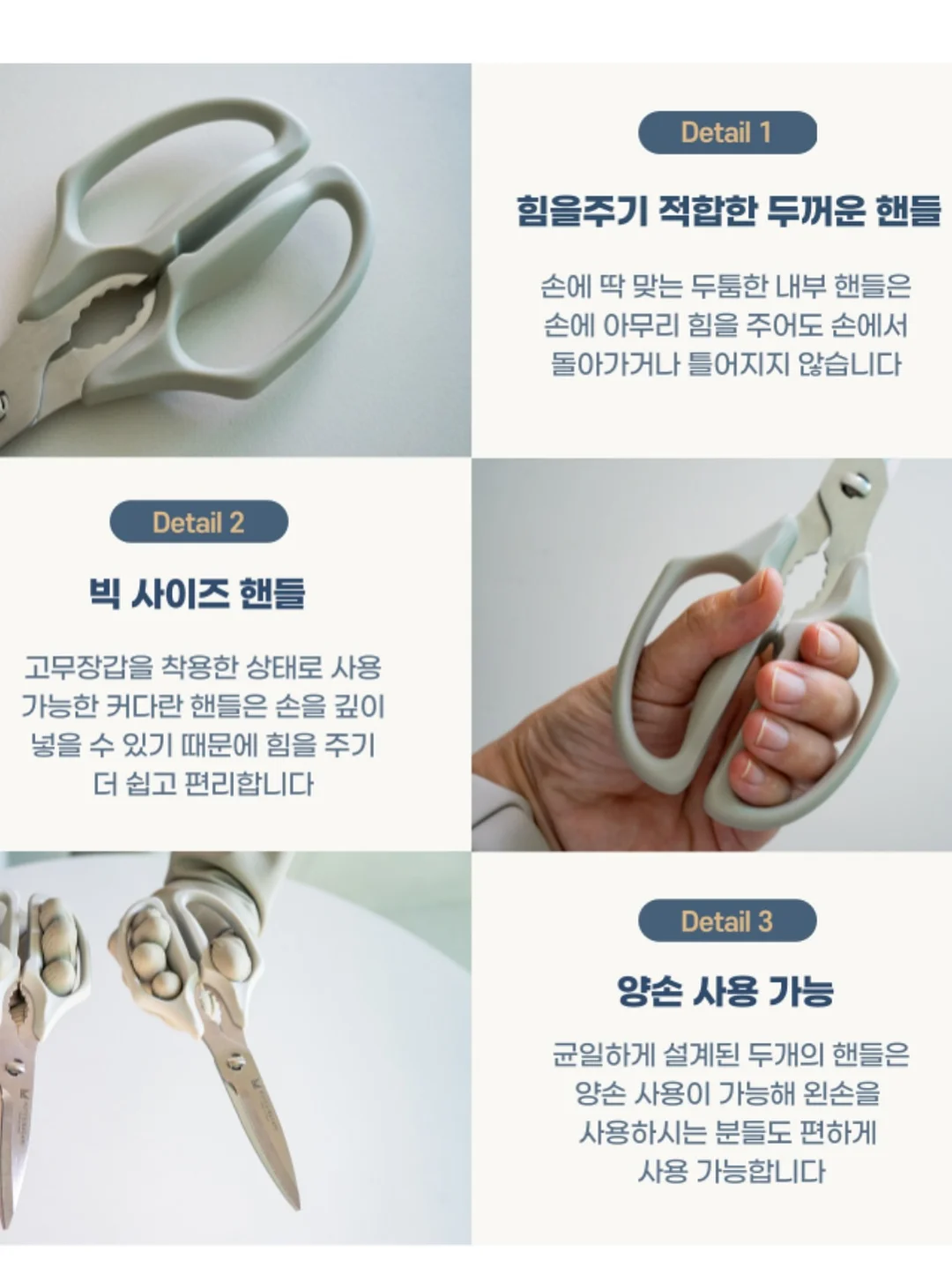 바람막이 16