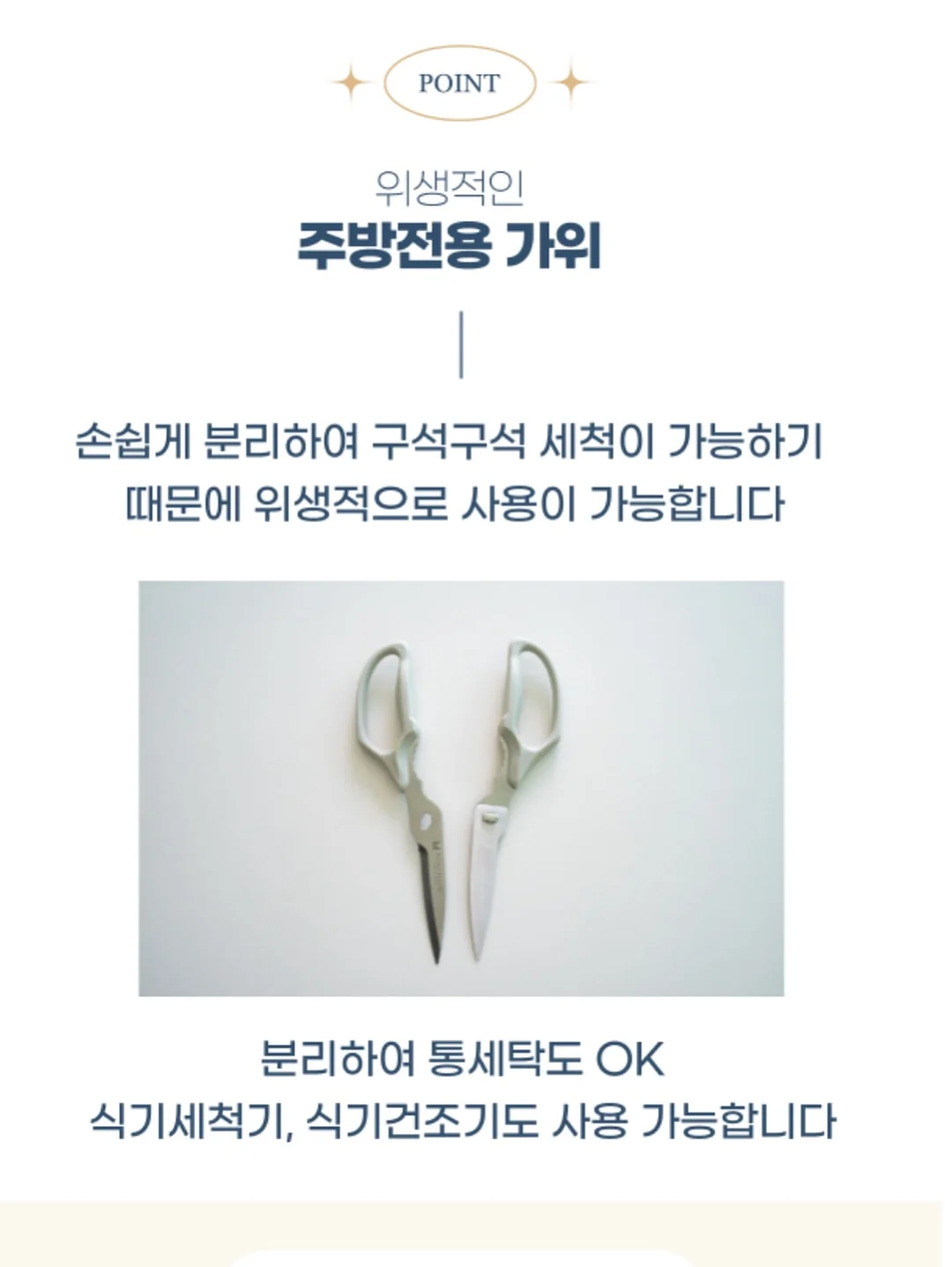 바람막이 17