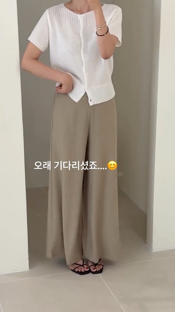 어른의 감정을 돌보는 100일 필사 노트