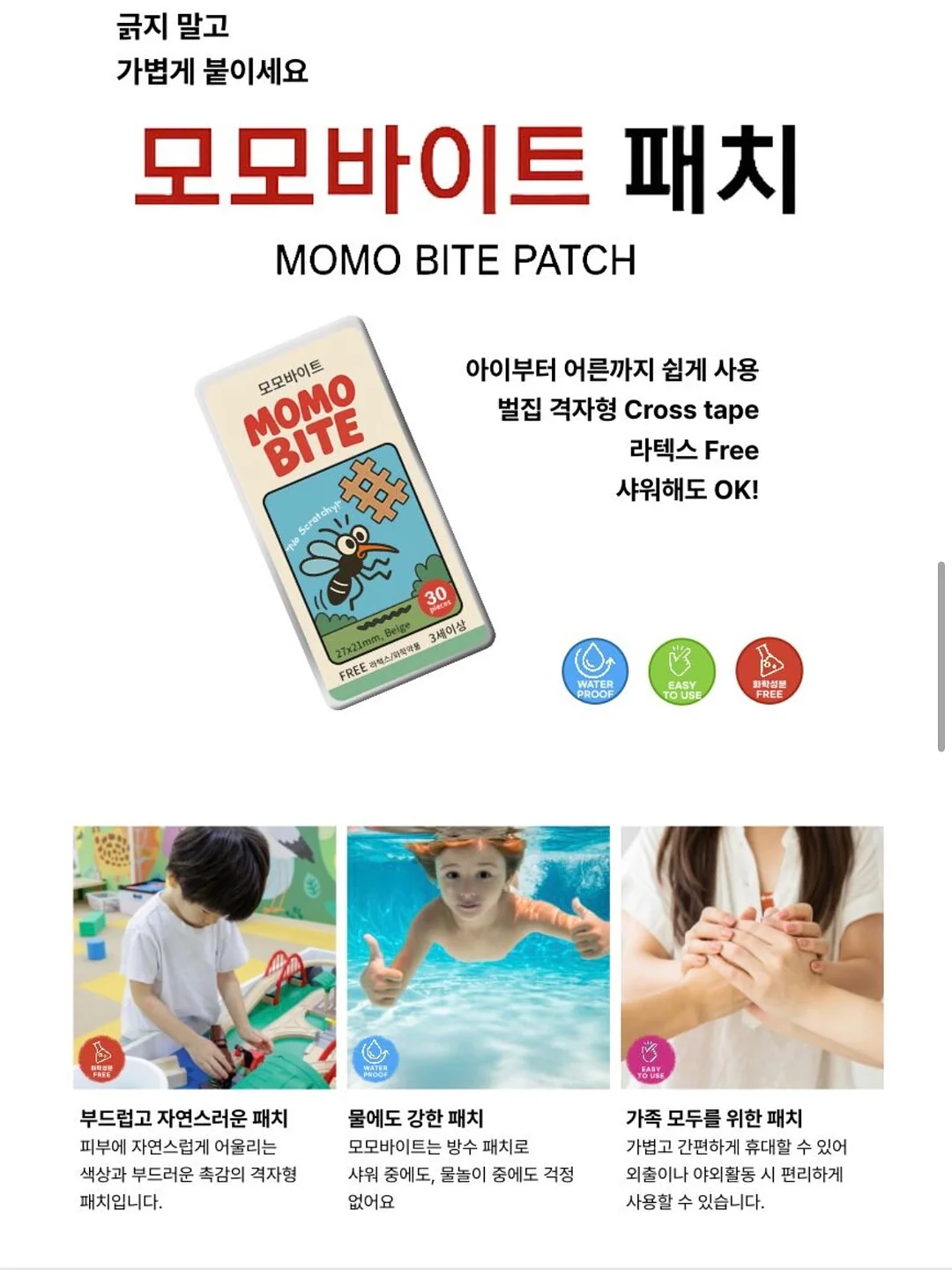 내추럴와인 7