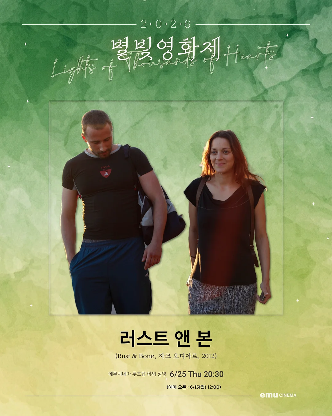 드로잉케이크 1
